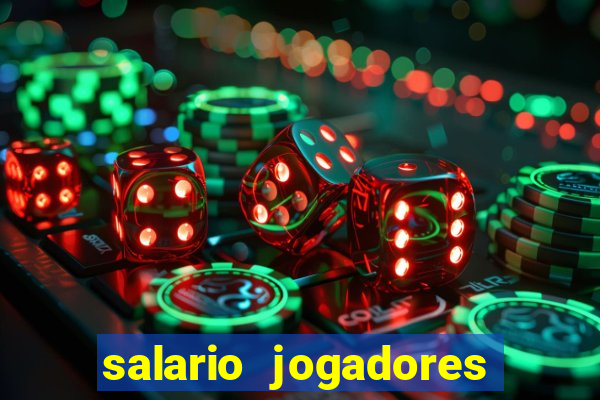 salario jogadores de volei sada cruzeiro